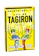 幻冬舎 たぎる、論理 TAGIRON 1