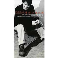 22年 名探偵コナン主題歌のおすすめ人気ランキング50選 Mybest 22年 名探偵コナン主題歌のおすすめ人気ランキング50選 Mybest