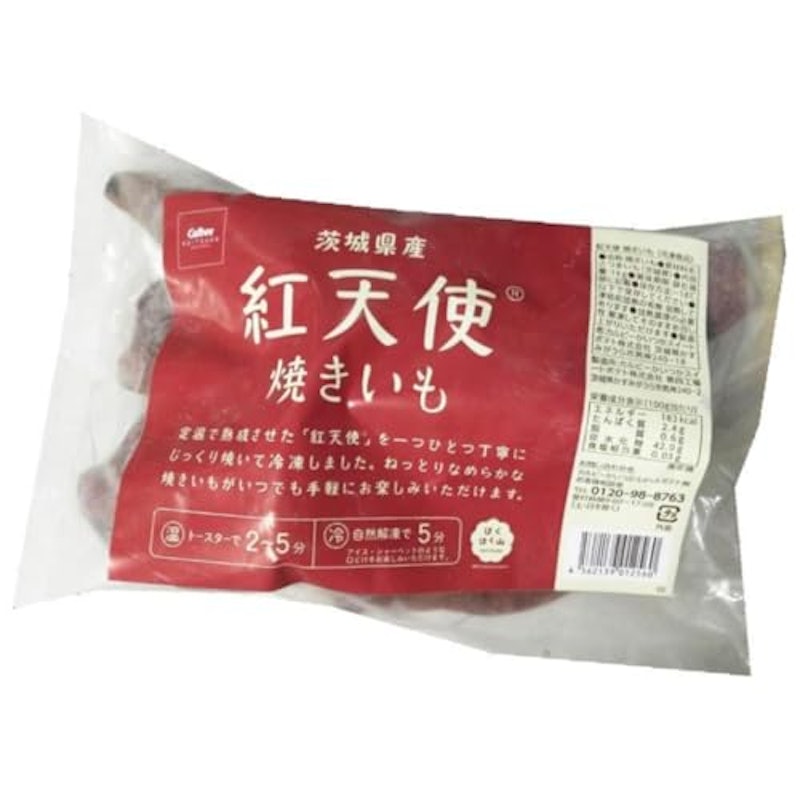 紅天使 1