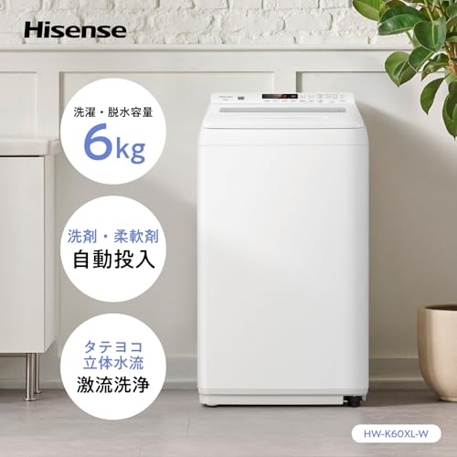 洗濯容量6kgの洗濯機のおすすめ人気ランキング【2026年5月】 | マイベスト 洗濯容量6kgの洗濯機のおすすめ人気ランキング【2026年5月】 | マイベスト