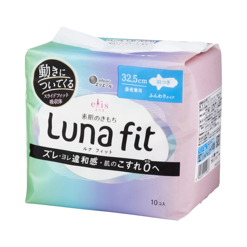 ルナフィット 昼夜兼用 羽つき 1