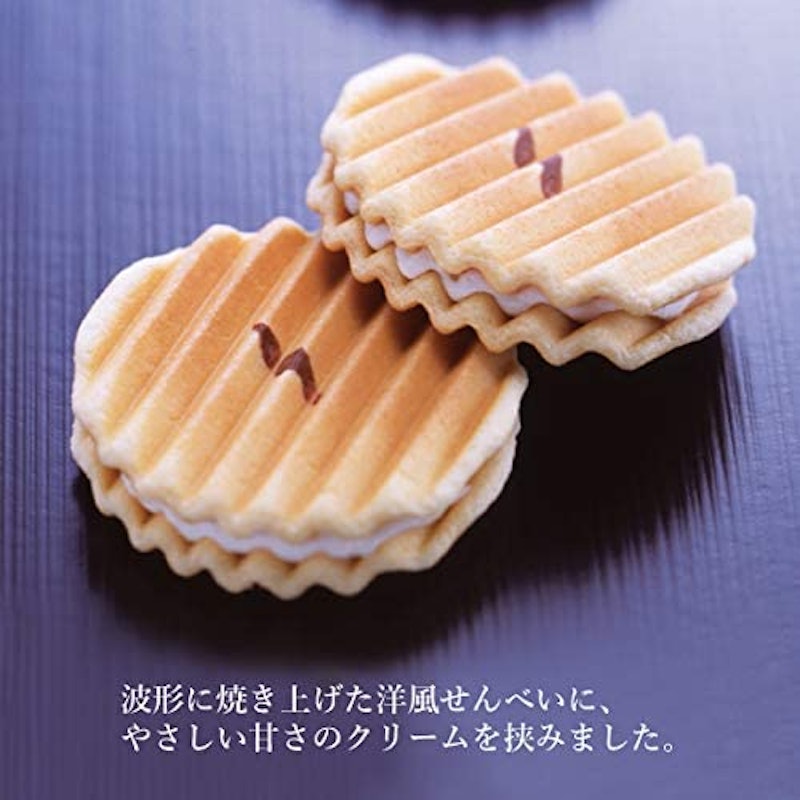 福渡せんべい 2