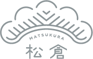 松倉クリニック代官山 首のシミ取り 1