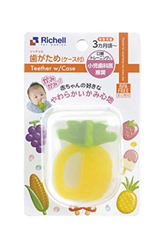 22年 はがためのおすすめ人気ランキング18選 Mybest 22年 はがためのおすすめ人気ランキング18選 Mybest