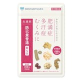 防已黄耆湯のおすすめ人気ランキング【ドラッグストアで手に入る!2026年6月】 5