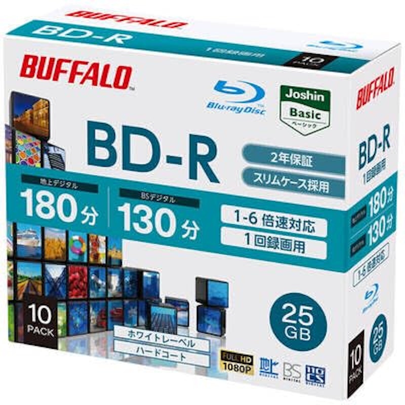 RO-BR25VJシリーズ 録画用BD-R 1