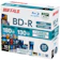バッファロー RO-BR25VJシリーズ 録画用BD-R 1