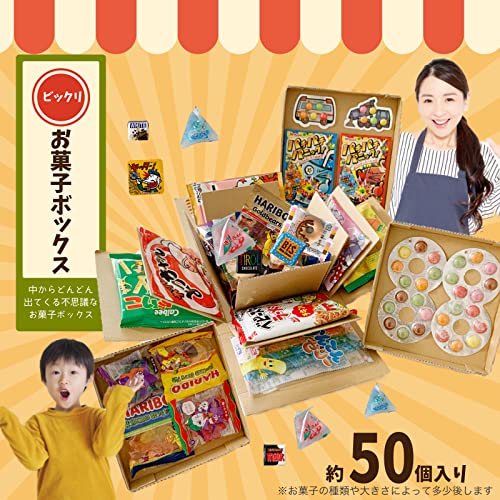 22年 お菓子のクリスマスプレゼントのおすすめ人気ランキング42選 Mybest
