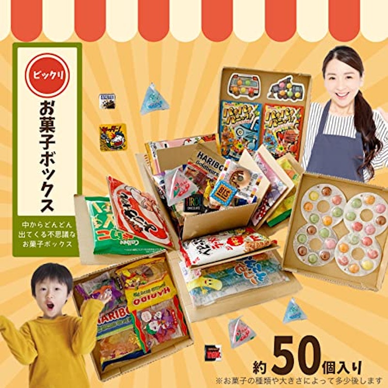 お菓子のクリスマスプレゼントのおすすめ人気ランキング42選 Mybest お菓子のクリスマスプレゼントのおすすめ人気ランキング42選 Mybest
