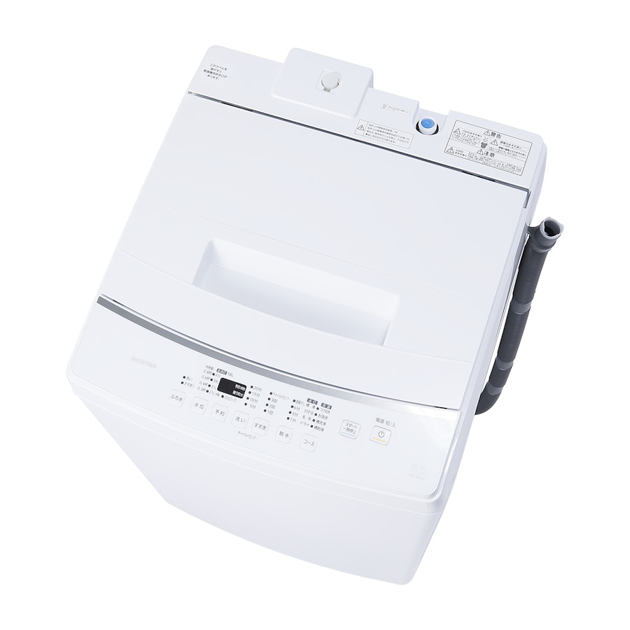 ☆極美品！人気の8キロ洗濯機アイリスオーヤマIAW–T804E 2021年製商品