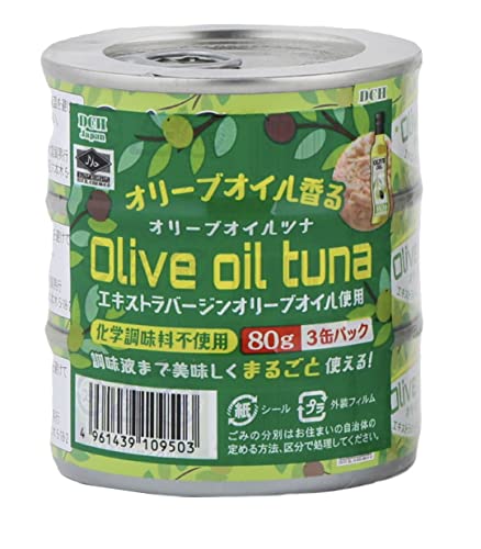 ツナ缶のおすすめ人気ランキング【離乳食にも！2024年】 | マイベスト