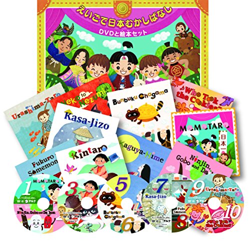 幼児用英語教材のおすすめ人気ランキング | マイベスト