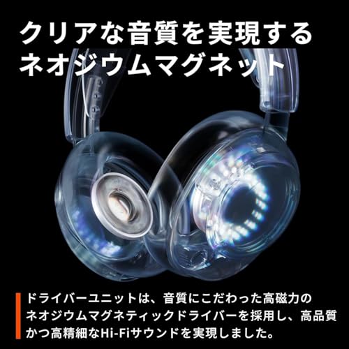 Arctis Nova 5 Wireless 2