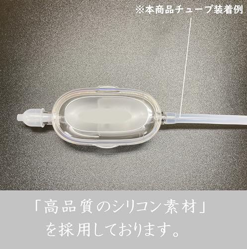 電動鼻水吸引器 3