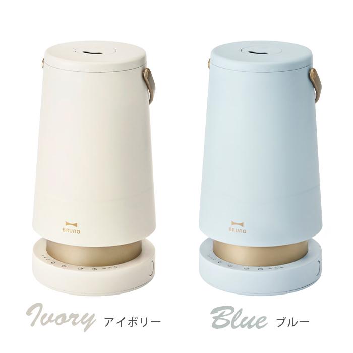 ブルーノの加湿器のおすすめ人気ランキング【2025年】 | マイベスト