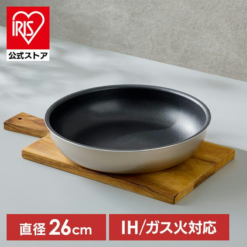 フライパン 1
