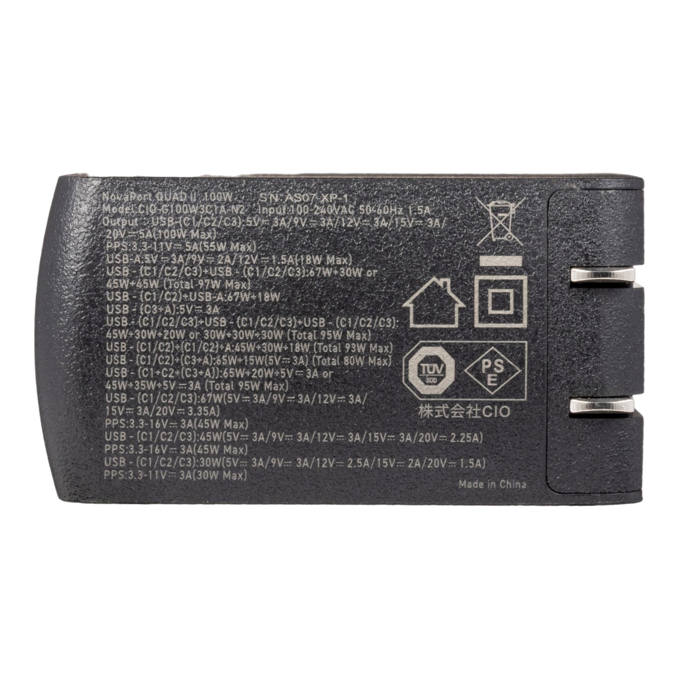 NovaPort QUADⅡ 100W 3C1A 6
