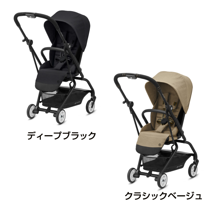 イージーS ツイスト2 4