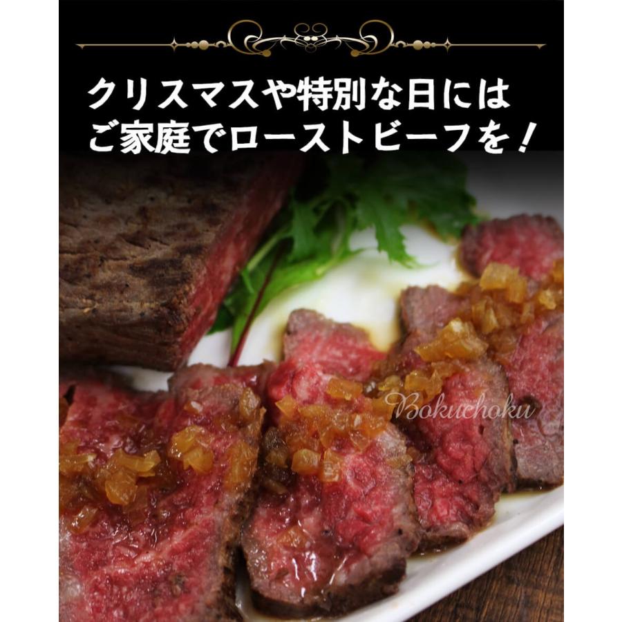 佐賀牛 モモブロック 1kg  5