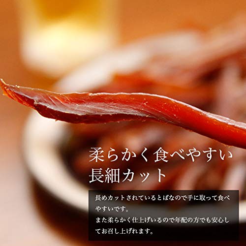 北海道産 鮭とば カット 6
