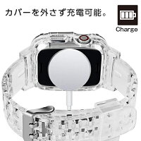 アップルウォッチカバー一体型バンド 3