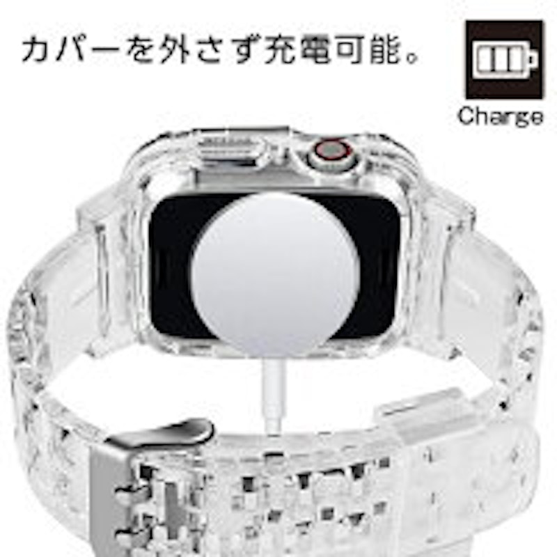 アップルウォッチカバー一体型バンド 3