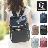 22年 ブランドマザーズバッグのおすすめ人気ランキング40選 Mybest 22年 ブランドマザーズバッグのおすすめ人気ランキング40選 Mybest