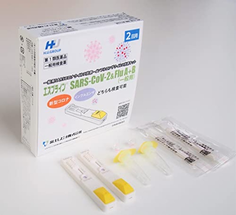 エスプライン SARS-CoV-2&Flu A+B 2