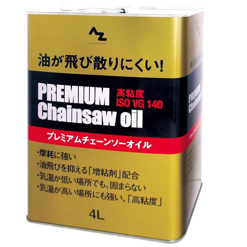 PREMIUM チェーンソーオイル 1