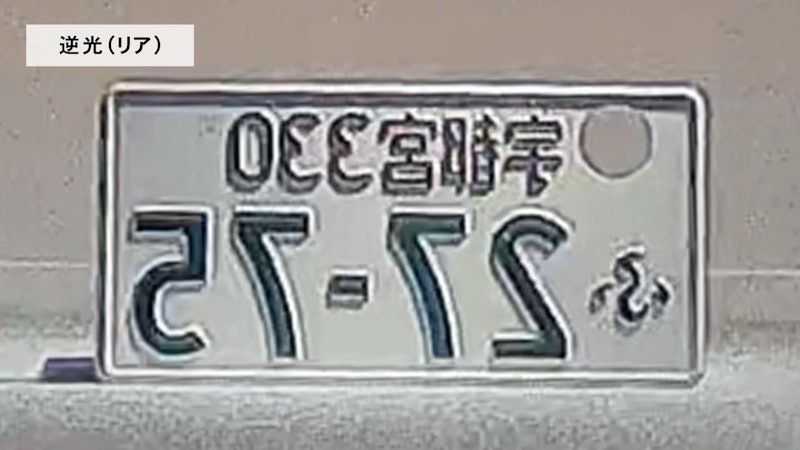 純正交換タイプデジタルインナーミラー 9
