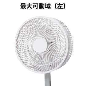 ニトリ DCタイプ 折りたためるコードレス扇風機 FD04NRを検証レビュー!扇風機の選び方も紹介 5