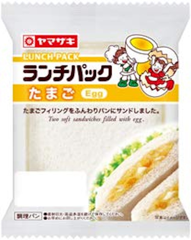 23年 惣菜パンのおすすめ人気ランキング14選 Mybest 23年 惣菜パンのおすすめ人気ランキング14選 Mybest