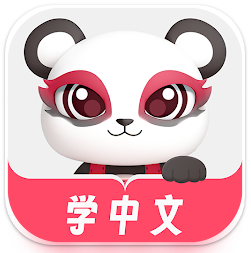Chinesia - 中国語を学ぶ 1