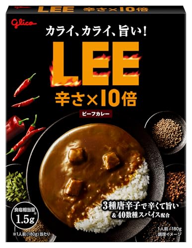 激辛レトルトカレーのおすすめ人気ランキング【2026年7月】 3