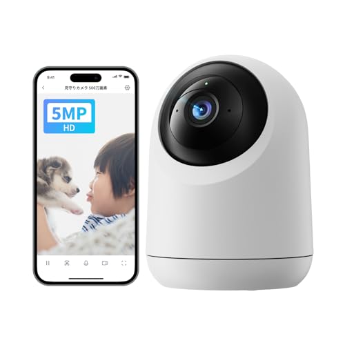 SwichiBotの防犯カメラのおすすめ人気ランキング【2026年5月】 3