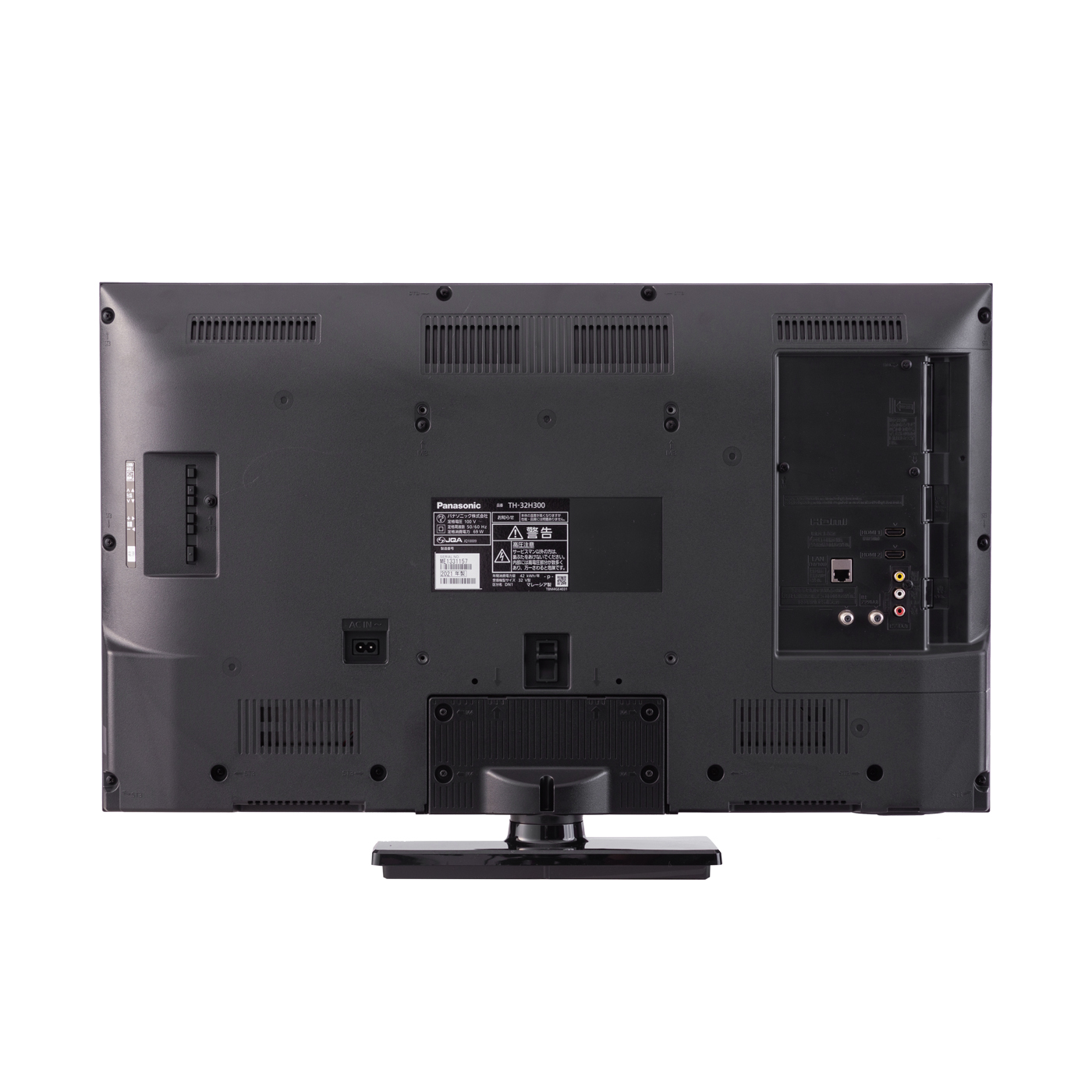 Panasonic VIERA TH-32H300をレビュー！クチコミ・評判をもとに