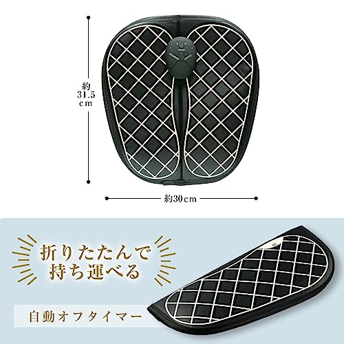 フットエクサ 3