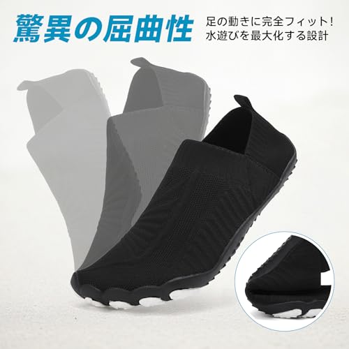 ベアフットシューズ  5