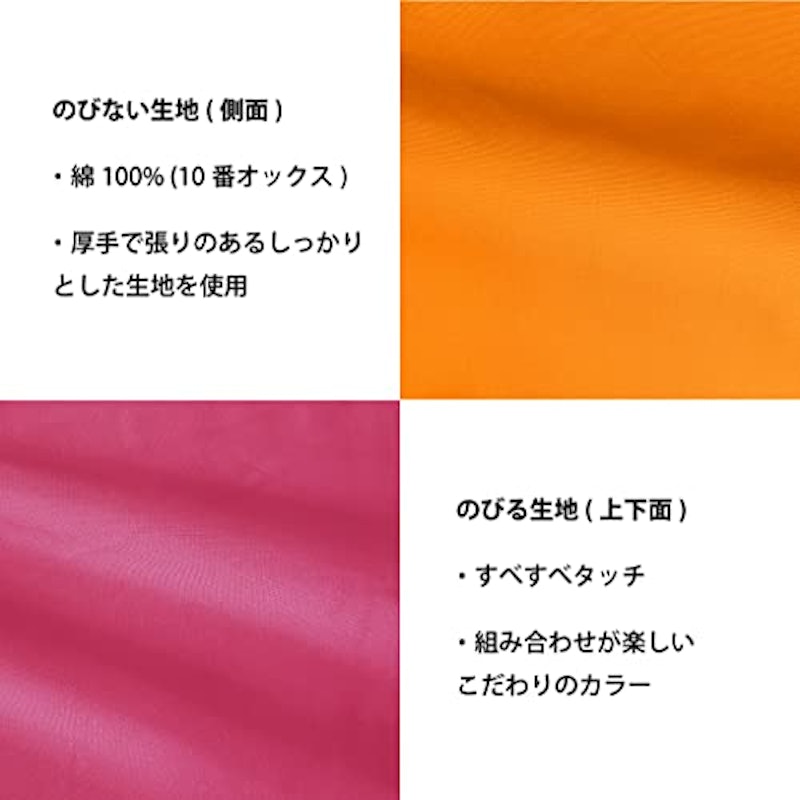 ビーズクッション 7