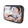 VisionKids 車用 ベビー インサイトミラー 1
