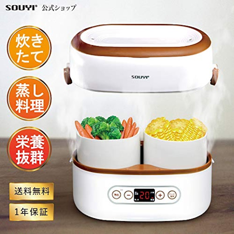 マルチ炊飯器 2