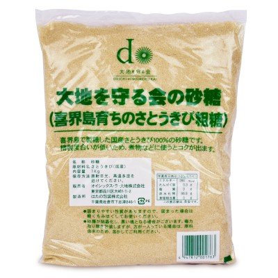 21年 精製されていない砂糖のおすすめ人気ランキング5選 Mybest