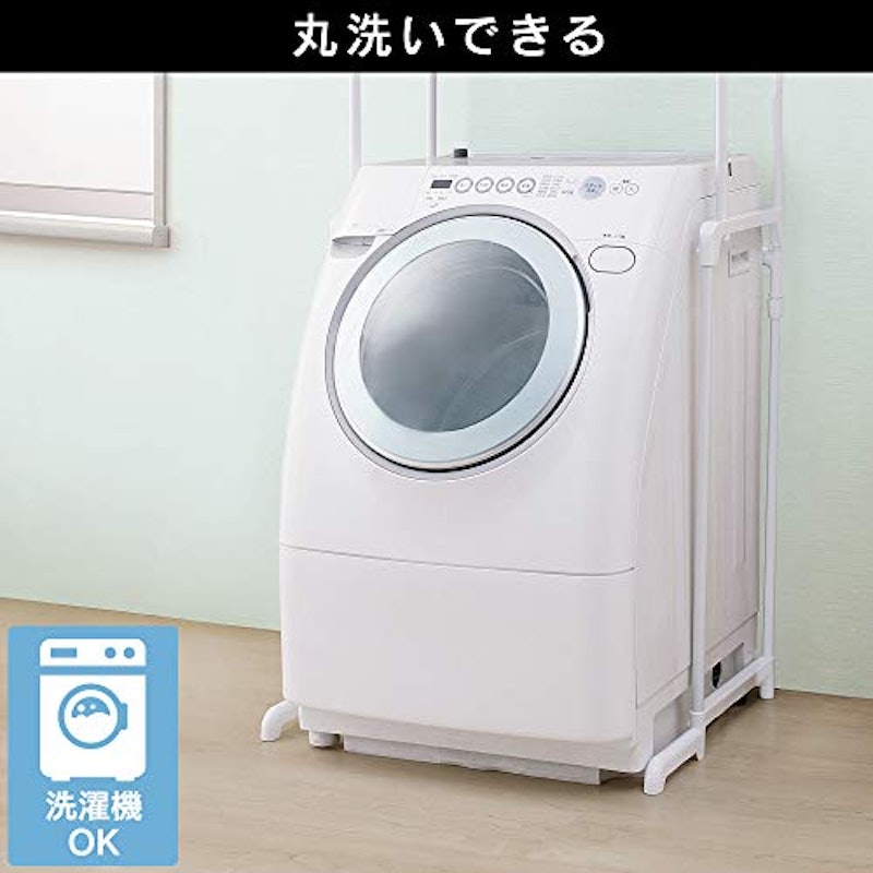 遮光カーテン 5