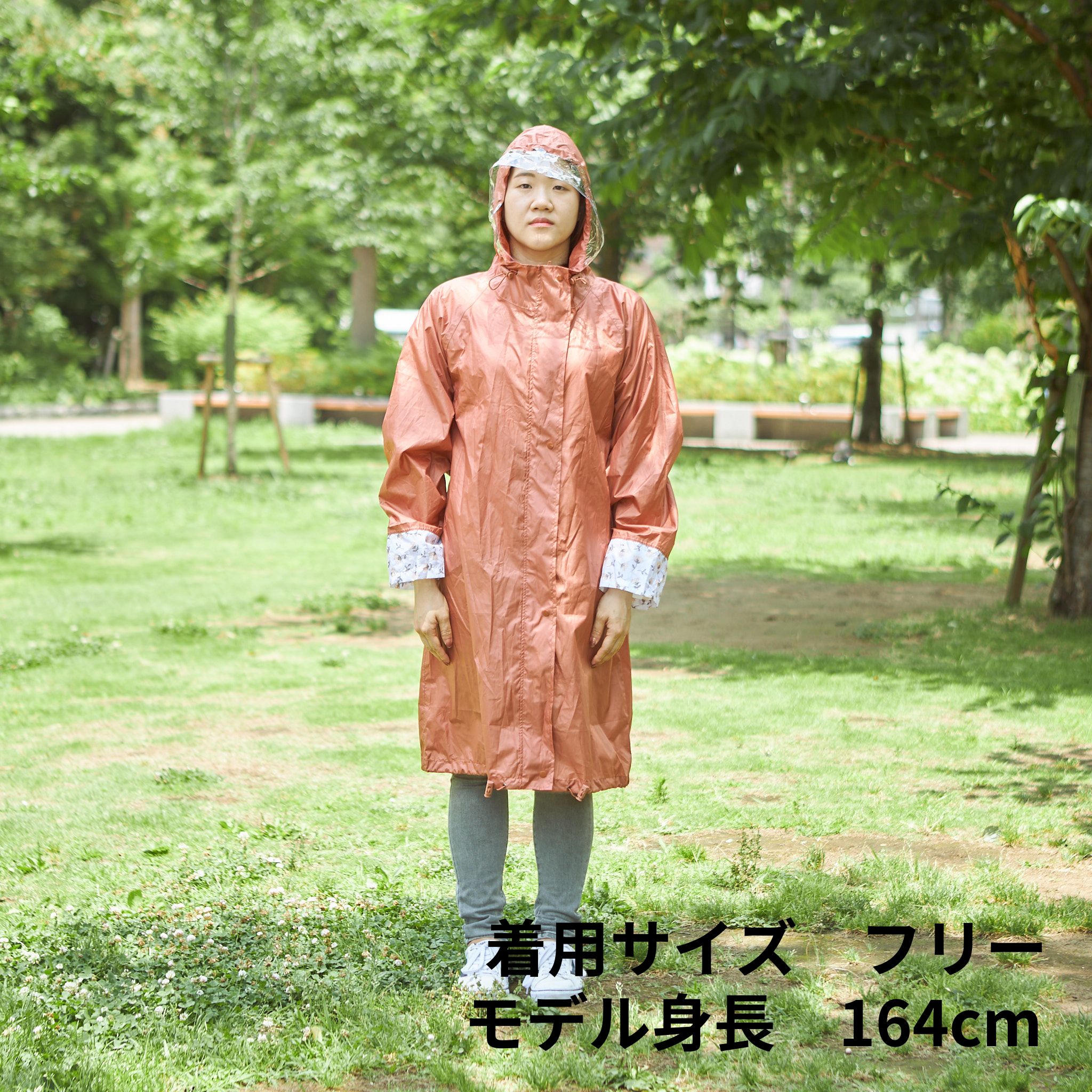 HARAINY 自転車用レインウェア 2