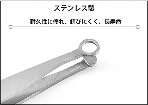 鼻毛カッター 4