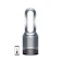 Dyson Pure Hot+Cool Link HP03 1