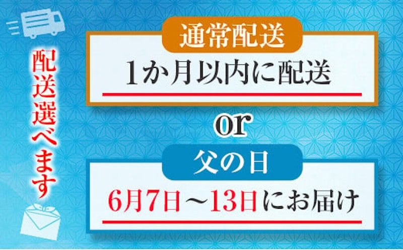 国産うなぎ蒲焼 3