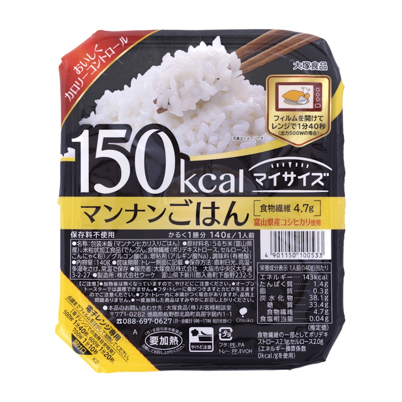 150kcalマイサイズ マンナンごはん 1