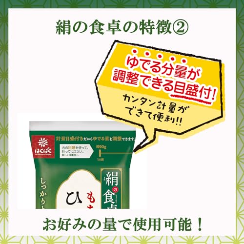 ひやむぎ 5