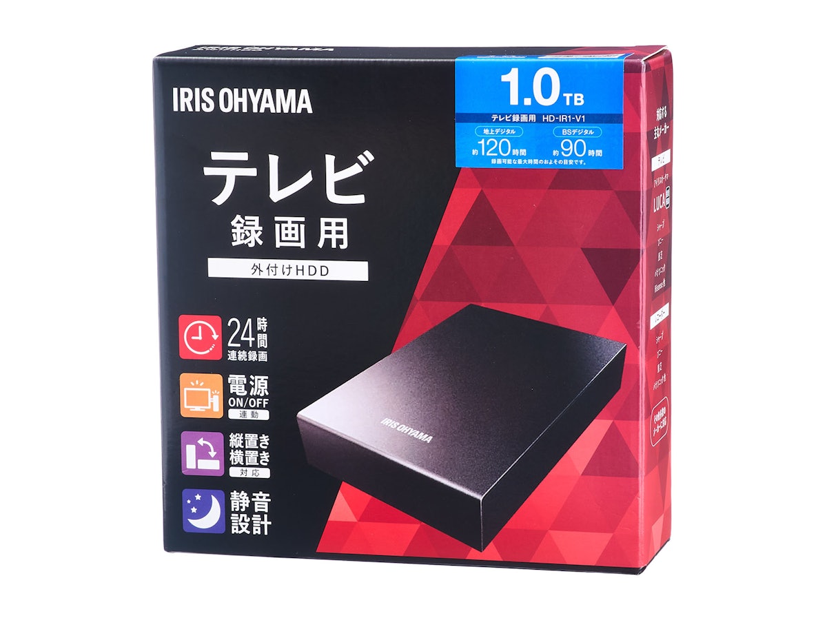 アイリスオーヤマ テレビ録画用 外付けハードディスク HD-IR1-V1 アイリスオーヤマ テレビ録画用 外付けハードディスク HD-IR1-V1